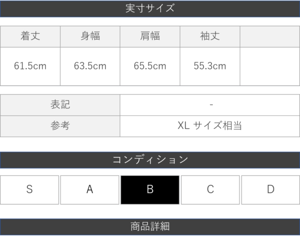 College hoodie　”YOUNGSTOWN STATE” - 画像 (4)